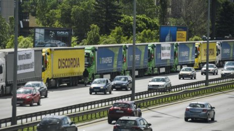 Всички погледи към Западните Балкани днес. Колите – в пътна блокада!