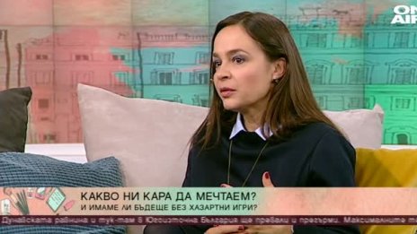 Търкай, народе, търкай... животът ти зависи от това!