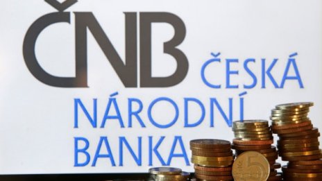 Чехия смята кроната за по-изгодна от еврото. Защо ли?