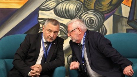 Провежда се конференция за европродукт за лично пенсионно осигуряване