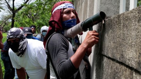 15 убити за ден при антиправителствените протести в Никарагуа