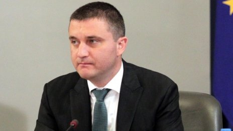 ERM ІІ идваме! Скоро подаваме молба за чакалнята на еврозоната