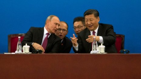 Путин подари на Си Цзинпин&hellip; руска баня