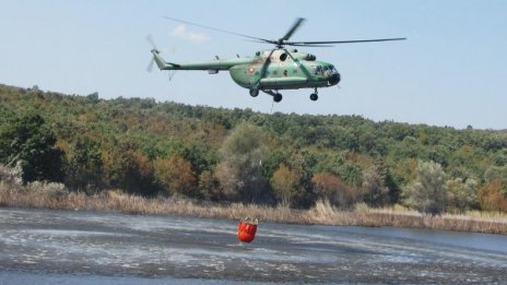Депутатите почетоха паметта на загиналите пилоти