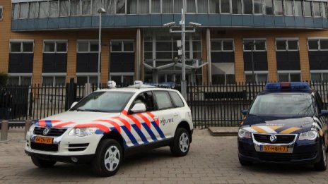 Автомобил блъсна хора до музикален фест в Холандия