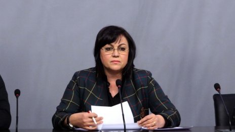Нинова зове: Депутати без ваканция заради хората с увреждания!