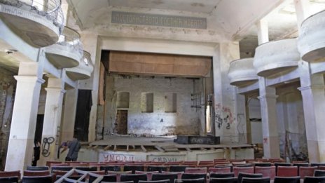 Решено: Читалището в Шипка става паметник на културата