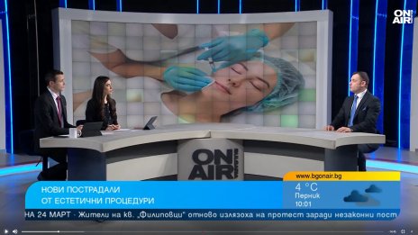 Жена е с некроза на носа след естетична процедура при лекар от реклама