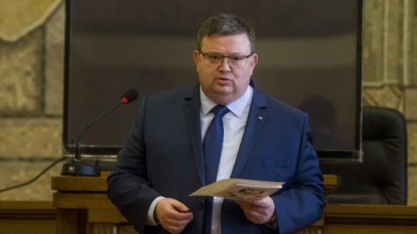 Цацаров: Финансирането на тероризма не признава граници!