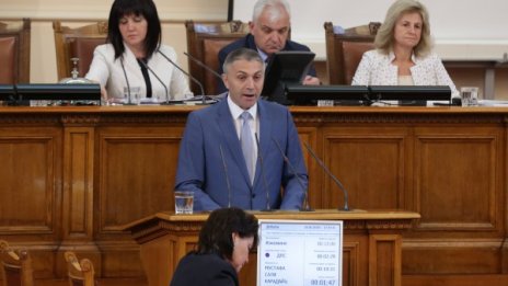 ДПС за вота: Властта носи несигурност, да си ходи  