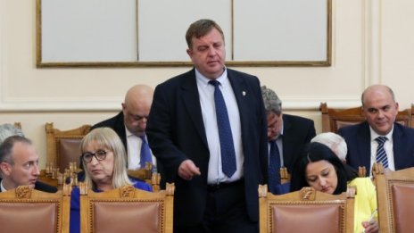 Каракачанов: Смешен и жалък вот на недоверие!
