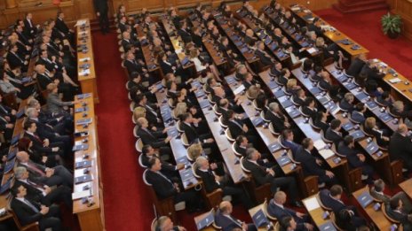 В начална фаза: НС отново ще избира шеф на НЗОК