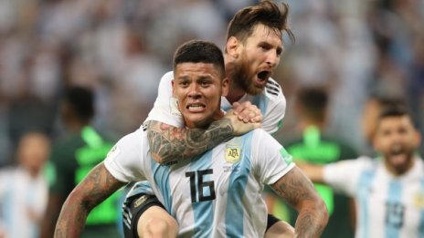 Мондиал 2018 &ndash; световното на късните голове