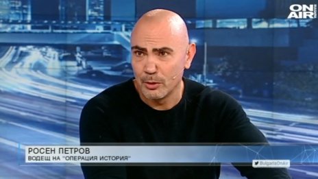 Росен Петров: Божидар Димитров се бореше за българското!