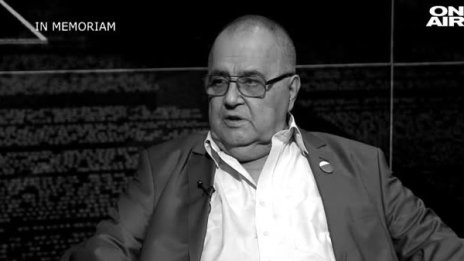 В памет на Бождидар Димитров – войн на българската история