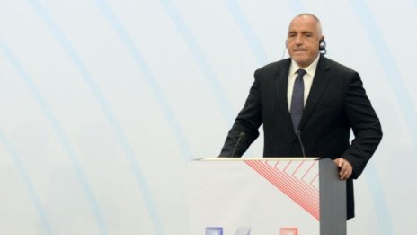 Борисов поздрави Македония за поканата за НАТО