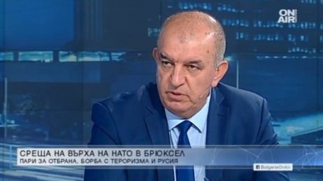 Поканата за Македония - важно събитие за сигурността 
