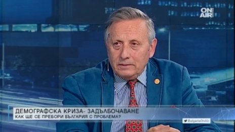 Бивш шеф на БАН зове за национално единение