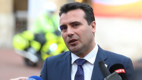 Заев за поканата за НАТО: Радвай се, Македонийо!