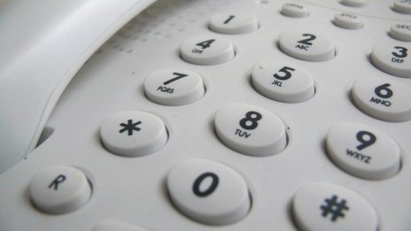 72-годишен олекна с 5500 лева
