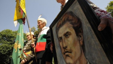 Поклон пред Апостола: 181 години от рождението на Левски!