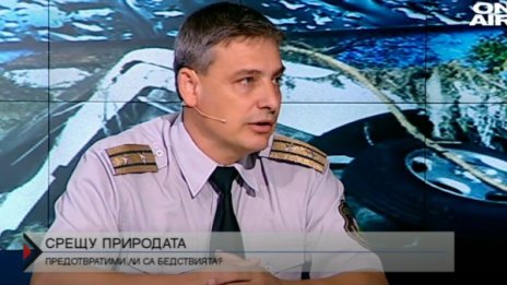 Знаем ли как да реагираме при бедствия и аварии? 