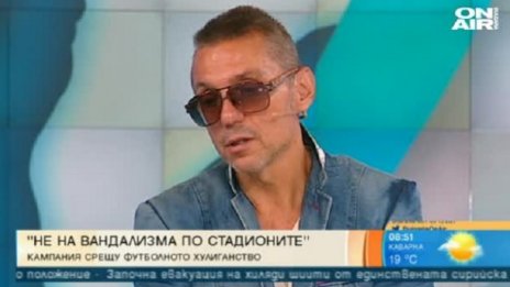 Срещу агресията: Червен картон за футболните хулигани! 