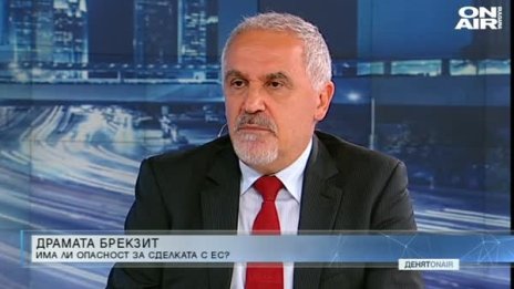 Реален риск: Брекзит и без споразумение Брюксел - Лондон