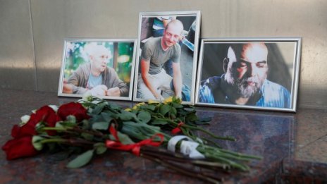Трима руски журналисти убити в  Централноафриканската република