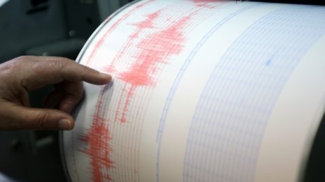 4,1 по Рихтер разлюля Благоевградско, усети се и в София