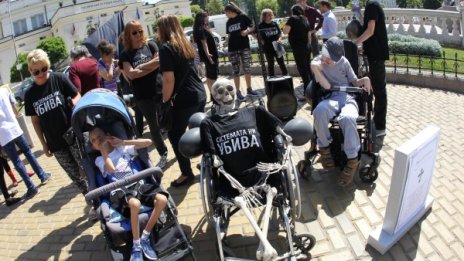 Властта и протестиращите майки вървят към споразумение 