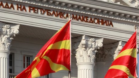 41,5% биха гласували с "да" на референдума в Македония