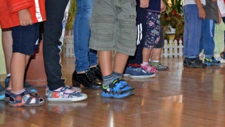 Започват проверки в центровете за деца с увреждания