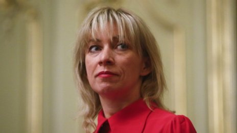 Москва готви ответни мерки на американските санкции