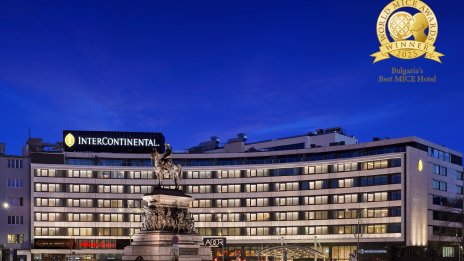 InterContinental Sofia е лидер в конферентния  и събитиен мениджмънт в България