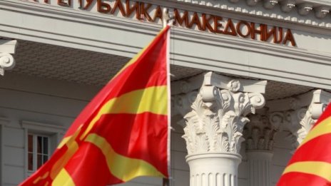 Референдумът в Скопие - тест за пътя на Македония