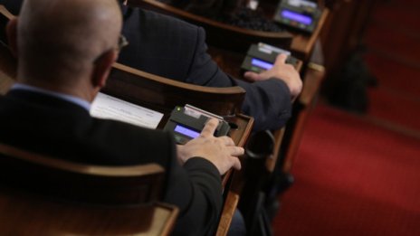 Заседание на НС на Курбан байрам &ndash; много е важно