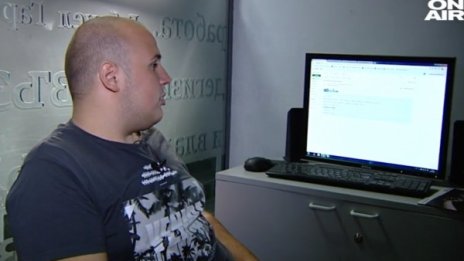 Нова фишинг атака от името на най-големите банки