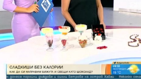 Нестандартно: Шоколадови колиета, свещи като коктейли