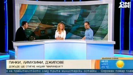 Пачки в кутии, укрито ДДС... Как се отразяват на туризма?