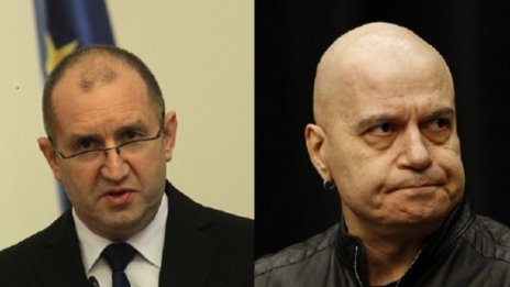 Българинът чака месията! Слави, Радев – влизат от раз в НС