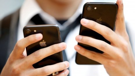 Задават ли се още по-скъпи iPhone-и?