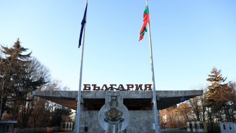 Новата система на ЕС за граничен контрол: Отпечатъци, снимка и сканиране на паспорт