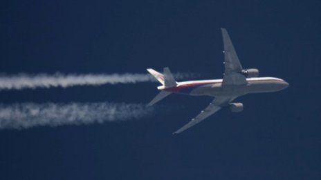 Русия: Украинска е ракетата, свалила малайзийския самолет 