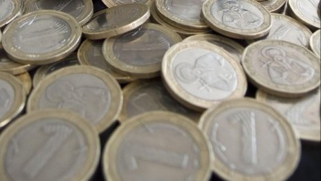 Протест: Столичанин плати паркинг с 42 кила стотинки