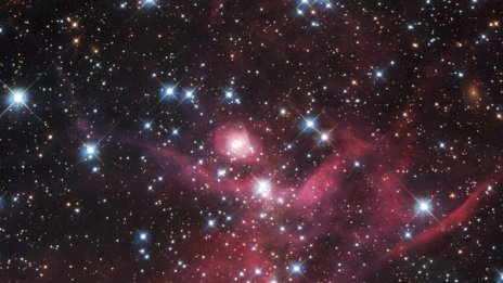 Астрономи откриха следи от космически катаклизъм