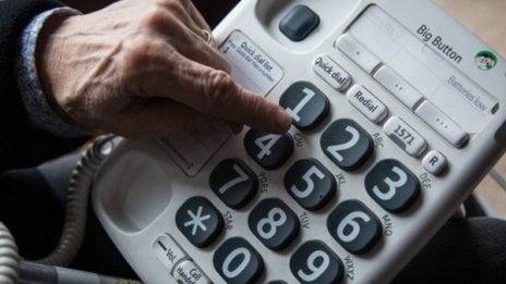 "Полицай" по познатата схема и... баба без 6000 лeва