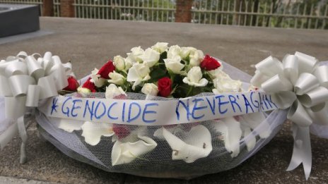 В Руанда откриха масови гробове с 5400 жертви на геноцида 