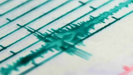 Земетресение от 4,9 по Рихтер удари остров Крит