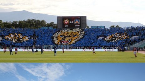 11 души задържани преди дербито "Левски- ЦСКА"